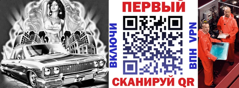 где можно купить наркотик  Вытегра  Амфетамин 97% 