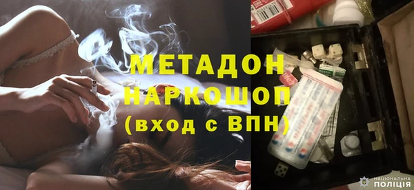 гашик Верея
