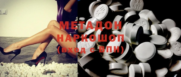 гашик Верея