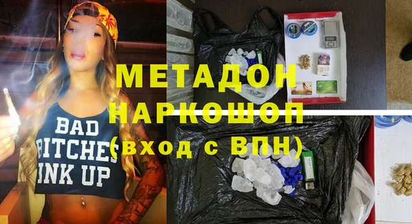 гашик Верея