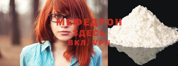 винт Гвардейск