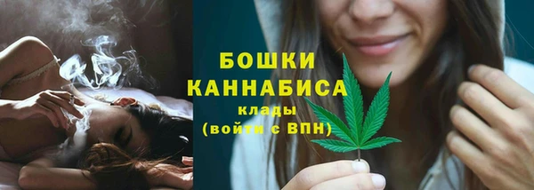 альфа пвп VHQ Верхний Тагил