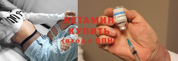 альфа пвп VHQ Верхний Тагил