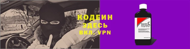 mix Гатчина