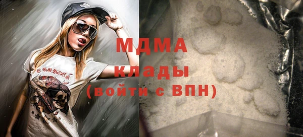 дистиллят марихуана Верхнеуральск
