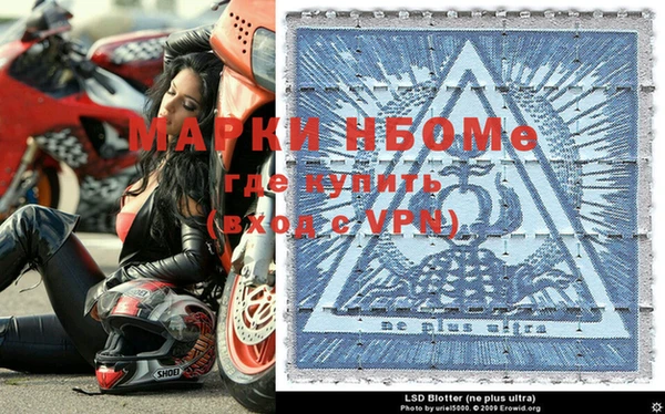 mix Гатчина