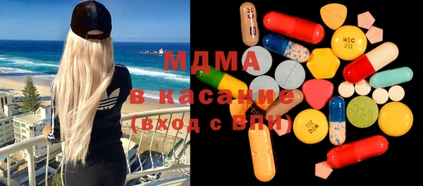 гашик Верея