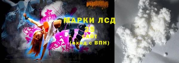 винт Гвардейск