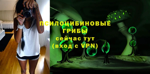 дистиллят марихуана Верхнеуральск